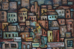 1.Н.А.Зотов 1949г. Волгоград. Улица Невская. 2020г. Х. на ДВП, м., 106 х 100